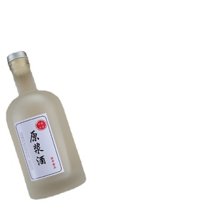 Chất Liệu Thủy Tinh Trắng Cao <span class=keywords><strong>200ML</strong></span> 375ML 500ML Chai Rượu Vodka 750ML Có Nắp Hoặc Nút Chặn - Product Image 5