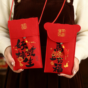 New 2026 Year of the Horse Chinese New Year Red <b>Envelope</b> Bag, Suitable for Babies, Lucky <b>Money</b> <b>Envelopes</b>, Hanging Red <b>Envelopes</b> - Product Image 4
