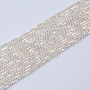 Promotion Perles de culture d'eau douce naturelles de 2-2,5 mm pour la fabrication de colliers, bracelets et boucles d'oreilles DIY, Zhuji Mini - Product Image 5