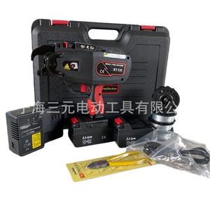Jiuwei Rebar Tying <b>Machine</b> RT545 18.5V Li-Ion Battery Fully Automatic For Steel Bar <b>Binding</b> - Product Image 1