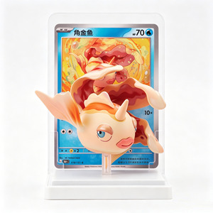 PQ PTCG Supply Nouvelle Sortie 2026 Chinese Dream Drawing 2.0 151 Figurine Boîte Mystère Jeux de Société Cartes à Collectionner Jouet Mystère - Product Image 2