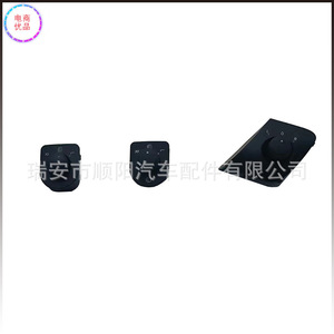 Perilla de ajuste del interruptor del espejo retrovisor 6J1 959 565 A para pieza de repuesto de Polo - Product Image 3