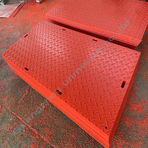 HDPE Rig Ground Mats Plastic 4x8 ft Ground protection Mats