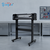 Traceur graphique automatique haute précision et haute vitesse 720 mm, machine de gravure, découpeuse de vinyle YINGHE YH-720J 120-240 pièces/min