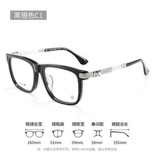 Montura de gafas cuadradas de gran tamaño Kroxin de 160 mm para hombre, montura completa de acetato, cómoda, CH5607 - Product Image 4