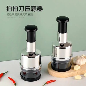 Hand Operated <b>Vegetable</b> <b>Cutter</b> Garlic Chopper Onion Slicer <b>Multi</b> <b>Functional</b> Kitchen Tool Stainless Steel Manual Mincer - Product Image 2