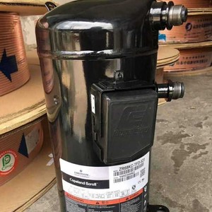 Compresseur à spirales Copeland ZR68KC TFD 522, pièce de rechange pour la réfrigération et la climatisation - Product Image 2