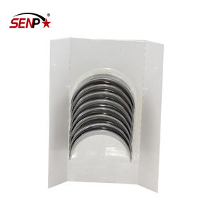 แบริ่งหลัก038105 701A สำหรับ VW Tiguan - Product Image 1