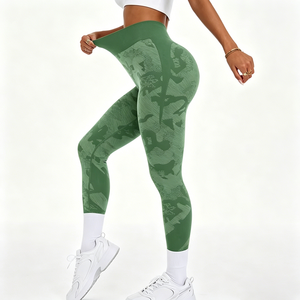 Legging de yoga camouflage taille haute, effet ventre plat, sans couture, respirant, extensible dans quatre directions, séchage rapide, pour le sport en extérieur - Product Image 2