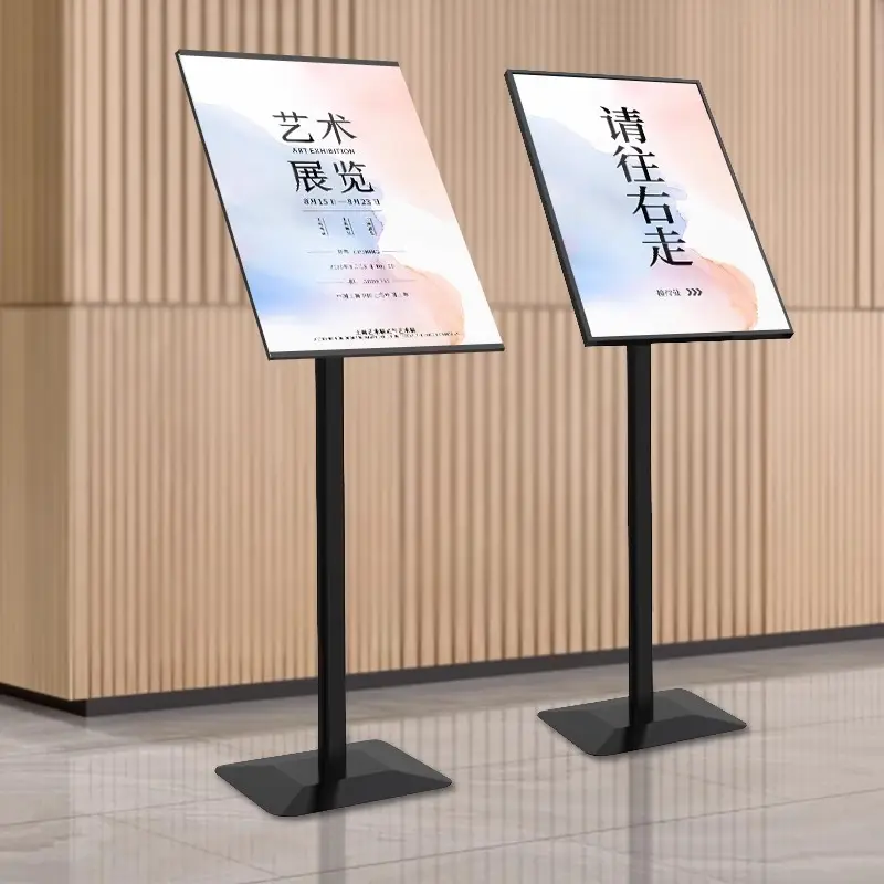 poster display steel floor standing Lobby menu board stand guide sign holders