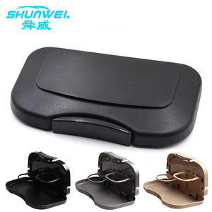Shunwei car <b>dining</b> <b>table</b>/<b>table</b> with rear <b>folding</b> beverage tray/car storage tray/car accessories small <b>dining</b> <b>table</b> - Product Image 4
