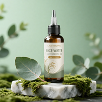 Huile capillaire à absorption rapide, non grasse, légère, pour soins quotidiens, effet brillance soyeuse, anti-frisottis, favorisant la croissance des cheveux à l'eau de riz, production rapide sur mesure