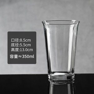 Lelyi Simple tasse en <span class=keywords><strong>verre</strong></span> Creative Ins Style <span class=keywords><strong>verre</strong></span> verres japonais coréen Style thé/café/thé au lait pour cérémonie - Product Image 6