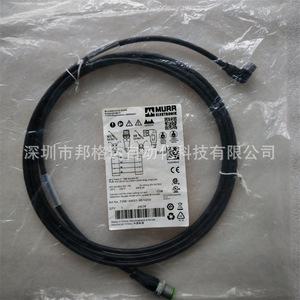 Cable de Control Murr 1x0.5 mm con Cubierta de PVC, Conductor de Cobre, IP65 para Uso Industrial - Product Image 4