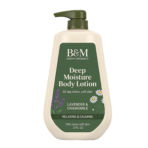 Lotion corporelle hydratante quotidienne effet spa, OEM ODM, logo personnalisé, mélange de céramides naturels, crème nourrissante lissante pour peaux rugueuses - Product Image 6