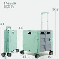 Vente chaude Camping Trolley Coffre de voiture avec roues Portable Épicerie Supermarché Shopping Organisation Bagages avec couvercle