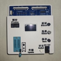 Programmeur multifonctionnel 2 en 1 VGH VGL et outil de copie d'identification d'encryption T-CON pour la réparation de téléviseurs LED LCD