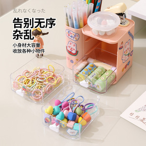 Cute Pen Holder Desk <b>Storage</b> <b>Box</b> With <b>Drawers</b> For Office School Supplies Organizing Stationery Pink White Color - Product Image 4
