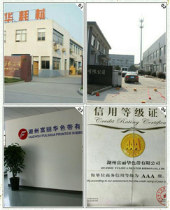 ตลับหมึกไนลอน CR3240 AR970เข้ากันได้ตลับริบบิ้นสำหรับ LC2415ดาว LC2410 XR1000 XR1020 XR1520. <span class=keywords><strong>XR1500</strong></span> - Product Image 5