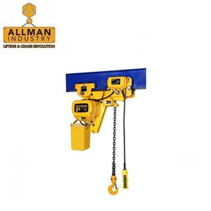 รอกโซ่ไฟฟ้า ALLMAN 3 ตัน แบบห้องใต้เครื่องต่ำ - Product Image 5
