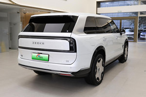 Zeekr 9x 2026 Nuovo SUV Ibrido Plug-in di Lusso di Grandi Dimensioni Zeeker X9 Sedili in Pelle Zeekr <span class=keywords><strong>Automobile</strong></span> <span class=keywords><strong>4</strong></span> Veicolo a Nuova Energia Zeeker 9x Hyper - Product Image 3