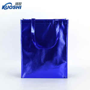 批发定制标志印刷粉色金属无纺布聚丙烯手提袋可重复使用广告手提袋 - Product Image 5