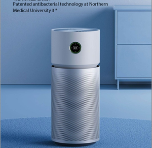 Purificateur d'air désinfectant Mi Home - Articles ménagers intelligents >> Produits pour la maison intelligente - Product Image 1