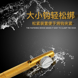 Outil de nouage à double aiguille en alliage d'aluminium, accessoires de pêche manuels, outil de nouage de ligne pour la pêche à la mouche - Product Image 2