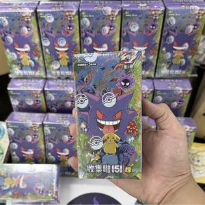 <span class=keywords><strong>Coffret</strong></span> Cadeau Pokémon Chinois <span class=keywords><strong>Pikachu</strong></span> TCG - Booster Set Scellé 151c - Cartes à Collectionner - Product Image 4