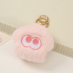 Estilo promocional personalizado lindo llavero de felpa personalizado POM llavero con espejo - Product Image 4