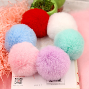 Pompon en fausse fourrure de lapin 8 cm, coloré, accessoires de sac DIY, porte-clés, breloque de téléphone, ornement de voiture - Product Image 1