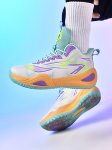 Zapatillas de Baloncesto para Hombre 2026, Parte Superior de Malla, Suela de Goma, Diseño de Caña Alta, Antideslizantes, para Adolescentes y Estudiantes - Product Image 1