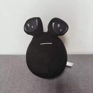 Muñeco de Peluche de My Pet Alien Pou al por Mayor, Juguete de Peluche, Almohada, Regalo de Anime, Peluche de Alien Pou - Product Image 4