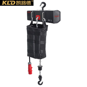 Polipasto Eléctrico de Cadena para Escenario Impermeable IP56 con Doble Freno Electromagnético y Doble Límite para Sistema de Truss y Techo - Product Image 3