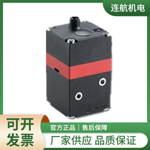 วาล์วปรับอัตราส่วน Hoerbiger รุ่น Pre-Ips120001-050-000 ปรับปริมาณลมได้ สองทาง ฟังก์ชั่นอิเล็กทรอนิกส์แบบคู่ - Product Image 1