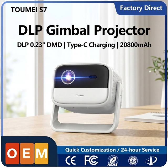 Purchase Wholesale DLP Projector Built-in Battery Portable Android 11 Home Theater ODM OEM Projector Manufacturer