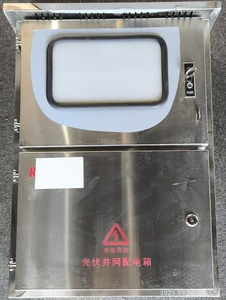 Système solaire connecté au réseau 10KW -100KW <span class=keywords><strong>AC</strong></span> Boîte de jonction connectée au réseau - Product Image 2