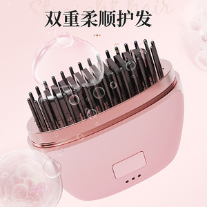 Mini Hair Straightener Comb Wireless Portable Negative Ion 3 Temp Control Long Battery Life For Dry Hair - Product Image 3