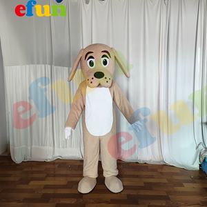 Efun MOQ 1 pieza dibujos animados divertido perro Cosplay conjunto Navidad Halloween carnaval fiesta Anime León disfraces mascota - Product Image 2