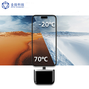Портативный считыватель <span class=keywords><strong>RFID</strong></span>-карт <span class=keywords><strong>UHF</strong></span> ISO 18000-6C для дальней радиочастотной идентификации на больших расстояниях - Product Image 4
