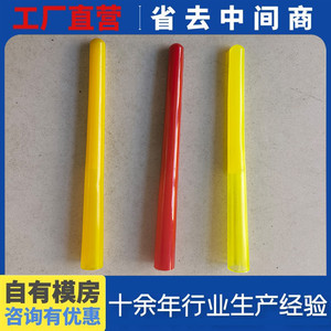 ปลายหอกโพลียูรีเทน Ky-055 ปรับแต่งได้ตามต้องการ ชิ้นส่วนอุตสาหกรรมทนทานต่อการสึกหรอ - Product Image 2