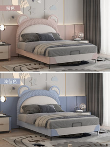 Cama Acolchada de Cuero para Dormitorio - Cama Moderna de Madera Maciza - Estructura de Cama Infantil Azul - Muebles para Dormitorio de Niño - Product Image 5