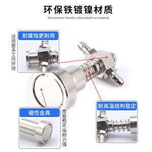 Support de ventouse à tête petite Tianxing pour bras robotique, accessoires magnétiques puissants pour l'industrie pneumatique, élévateur magnétique - Product Image 3