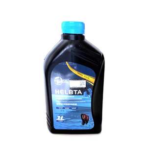 Aceite de Motor de 2 Tiempos Universal FCFD Original HELBTA, Lubricante de Combustión Mixta para Motores Fuera de Borda - Product Image 4