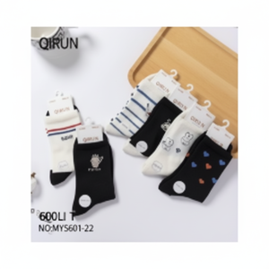 Calzini in cotone con stampa floreale da donna in cotone traspirante alla caviglia in Nylon lavorato a maglia LARGA DE MUJER taglia unica per l'estate - Product Image 1