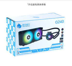 ชุดระบายความร้อนซีพียูแบบน้ำ AIO LCD ขนาด 240 มม. พร้อมพัดลม RGB 4 พิน สำหรับคอมพิวเตอร์ - Product Image 5