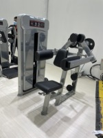 Offre Spéciale – Appareil de musculation robuste à charge libre pour levée latérale et écartement des épaules debout – Équipement de musculation M3-1002