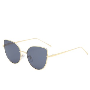 Unisex Custom Logo <b>Polarized</b> <b>Sunglasses</b> Popular Pink Metal Cat Eye Shades with UV400 Lenses Wholesale <b>for</b> <b>Men</b> and Women - Product Image 2