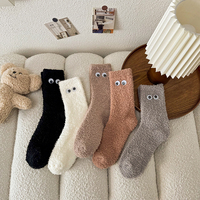 Chaussettes d'hiver en gros pour femmes et filles, douces, en peluche, confortables et chaudes, chaussettes de sommeil, design 3D yeux bouffis de dessin animé, chaussettes de sol épaisses et moelleuses