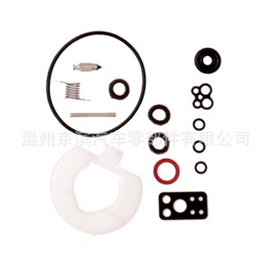 Kit de réparation de carburateur Briggs & Stratton 791230 699709 499804 pour pièces de tondeuse - Product Image 1